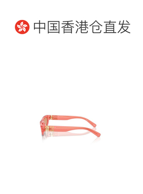 1h可退 香港直邮Miu Miu 缪缪 女士 猫眼太阳镜 MU07ZS red红色