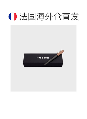 自营欧洲直邮HUGO BOSS雨果 男士黑色黄铜混纺纹理骆驼色笔帽圆珠