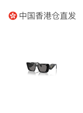 1h可退 香港直邮PRADA 女士眼镜 PR08YS15S5Z1 AW2025 灰色 徽标