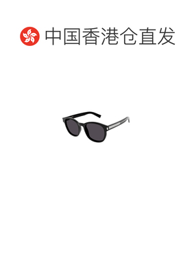 1h可退 香港直邮男士 徽标太阳镜 crov