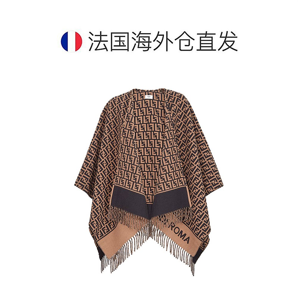 自营欧洲直邮FENDI芬迪23新款女士围巾羊毛棕色FF图案流苏 - 图1