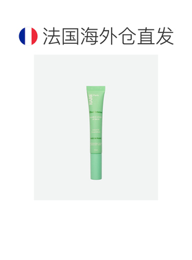 欧洲直邮RARE PARIS 妙植秘方唇纹护理双重抗皱唇部精华 12ML正品