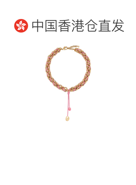 1h可退 香港直邮Fendi Candy 项链 8AL418B09R