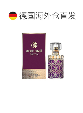 罗伯特 卡沃利 佛罗伦萨浓香水 75ML正品