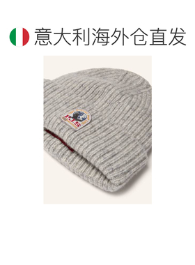 欧洲直邮PARAJUMPERS 女士帽子 100321003617500 【付后1h可退】