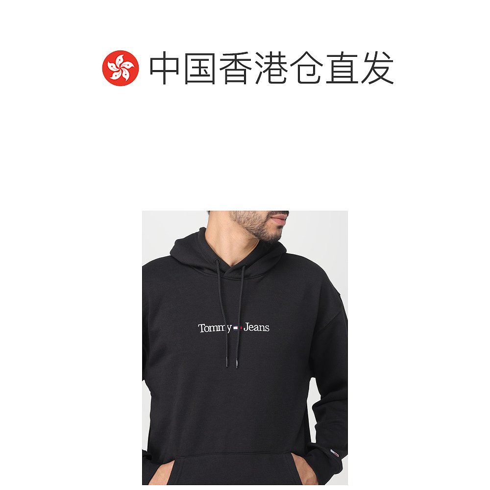 香港直邮Tommy Hilfiger男士Sweater men Tommy牛仔裤-图1