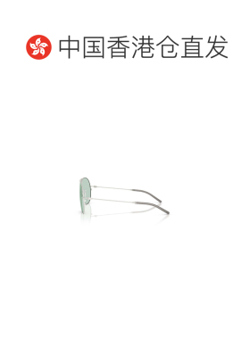 香港直邮Moncler 全框太阳镜 ME4002