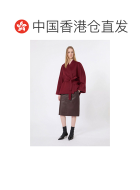 香港直邮MAX MARA STUDIO 女士斗篷 262608603108【付后1h可退】
