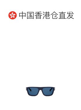 香港直邮Dior 全框太阳镜 CDICONS3F迪奥