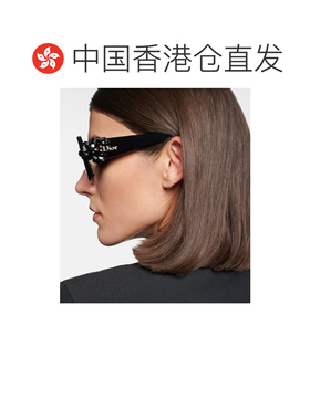 香港直邮DIOR 迪奥 女士 S3I 四叶草方框太阳眼镜