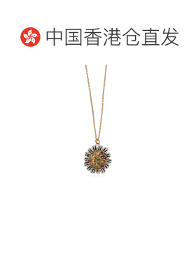 1h可退 Marni 花朵造型项链 COMV0653N0P6528