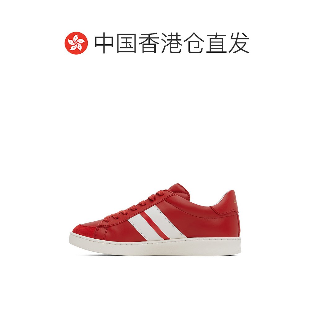 1h可退 香港直邮Bally 巴利 男士 红色 Tyger 运动鞋 MSK0D5VT153 - 图1