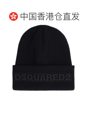 香港直邮DSQUARED2 男士帽子 KNM000115040001M08【付后1h可退】