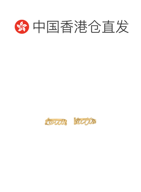 Louis Vuitton LV Script 戒指套装 M1867S 【付后1h可退】