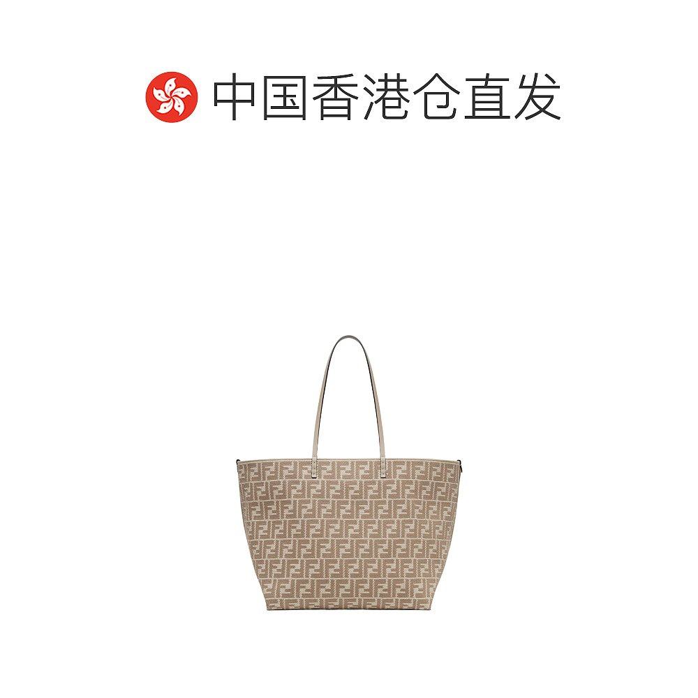 香港直邮Fendi 大号条纹购物袋 8BH425AUPJ,淘宝优惠券,粉丝福利购,淘宝优惠卷