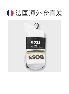 自营欧洲直邮HUGO BOSS雨果 男士白色/绿色竹纤维混纺徽标中筒袜