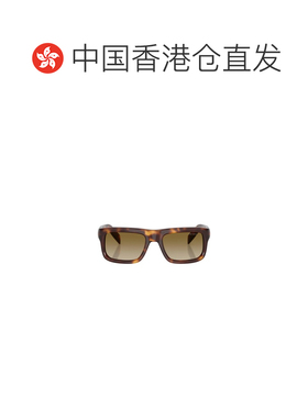 1h可退 香港直邮Prada 全框太阳镜 PRD11S
