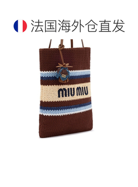 欧洲直邮自营MIU MIU缪缪 女士干邑色/钴蓝色花朵挂饰挂件小牛皮