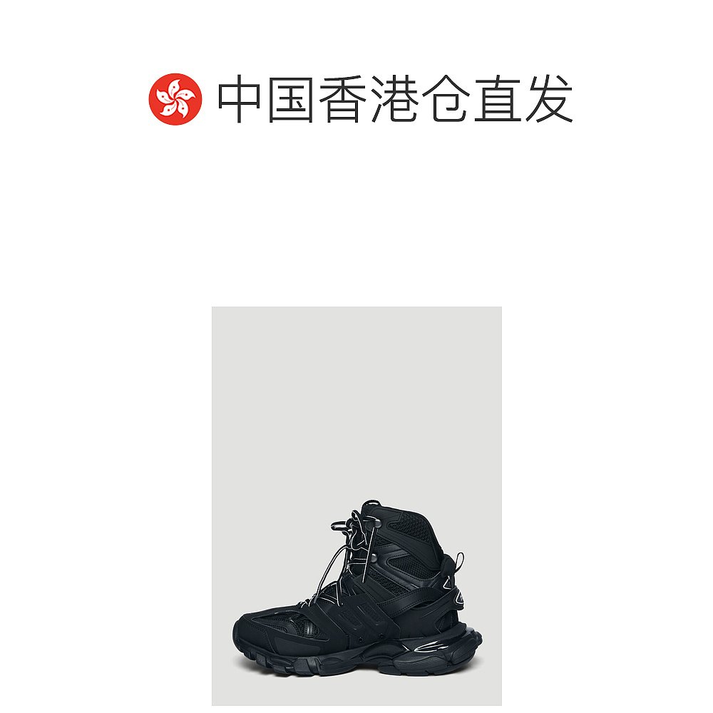 【99新未使用】香港直邮Balenciaga 跟踪远足 654867W3CP3 - 图1