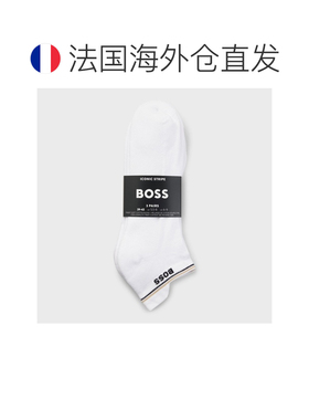 自营欧洲直邮HUGO BOSS雨果 男士白色棉质舒适鞋底三双装低帮袜