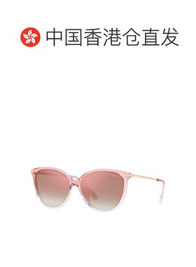 香港直邮Michael Kors 迈克高仕 女士 -sunglasses 太阳镜 DUPONT