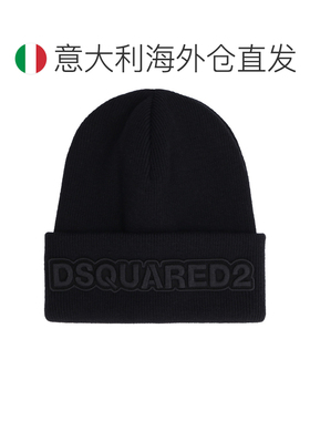 欧洲直邮DSQUARED2 男士帽子 KNM000115040001M08【付后1h可退】