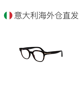 香港直邮tom ford/汤姆福特 男士 太阳镜眼镜