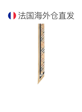 自营欧洲直邮Burberry博柏利 女士沙色桑蚕丝格纹发带方巾徽章