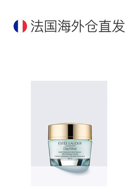 欧洲直邮雅诗兰黛小黄瓜24小时多重防护SPF15面霜 保湿50ml正品