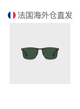 自营欧洲直邮Hugo Boss 男士黑色钢3D徽标太阳镜