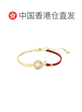 香港直邮SWAROVSKI手镯手链5714850
