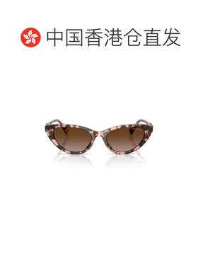 香港直邮ralph lauren 拉尔夫劳伦 女士 Ralph de RA5352U 605813