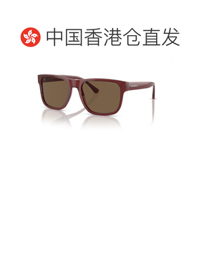 1h可退 香港直邮Emporio Armani 安普里奥 阿玛尼 男士 -sunglass