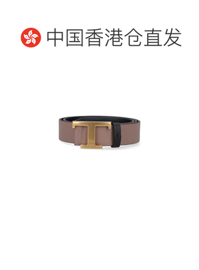 香港直邮TOD'S 女士腰带 XCWTSB10100RBR056T SS2【付后1h可退】