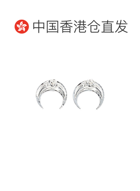 香港直邮MARINE SERRE 男士项链配饰 UJW074ARMET0001MT11 CO