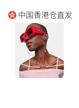 香港直邮Jacquemus 女士 Les Lunettes Tupi 方框太阳眼镜