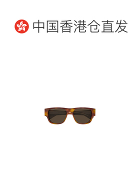Gucci 方框太阳镜 GG2075S