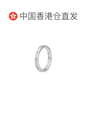 1h可退 香港直邮Maison Margiela 标志戒指 SM1UQ0122P8865