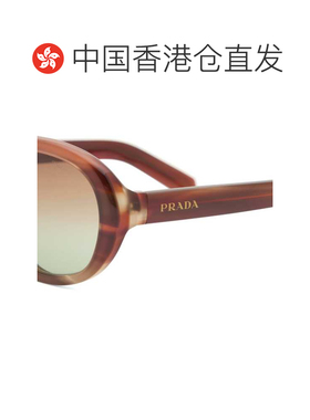 香港直邮Prada 普拉达 女士 Eyewear C05S 太阳眼镜 0PRC05S572