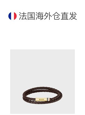 自营欧洲直邮HUGO BOSS雨果BOSS ORANGE棕色编织皮革手链 带徽标