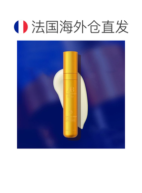 欧洲直邮Augustin Bader奥古斯汀 巴德VC焕亮血清精华30ml抗正品