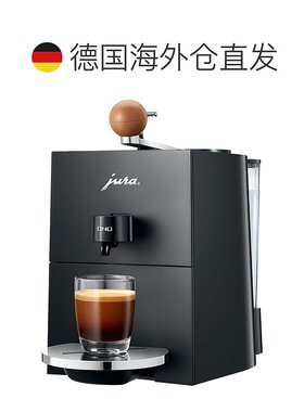 自营｜JURA优瑞ONO半自动意式咖啡粉咖啡机
