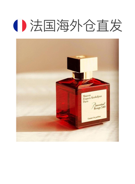 欧洲直邮弗朗西斯 库尔吉安红色百家乐香精版香水70ml东方花正品