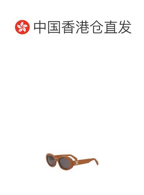 香港直邮Celine 框架太阳镜 CL40194U.配饰