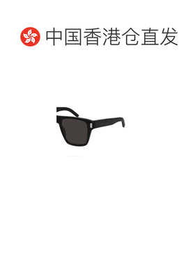 香港直邮Saint Laurent 黑色飞行员太阳眼镜 SL424