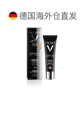 欧洲直邮德国药房VICHY薇姿3D持久遮瑕修颜粉底液30ml防晒色号#45