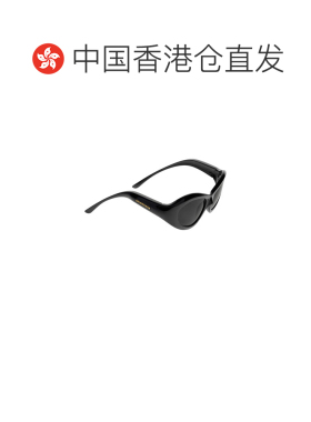 1h可退 香港直邮Balenciaga 巴黎世家 女士 Orbit 猫眼形太阳镜 8