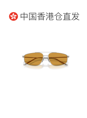香港直邮Prada 全框太阳镜 PRC51S普拉达