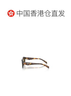 1h可退 香港直邮Prada 普拉达 女士 Eyewear 蝴蝶框太阳镜 PRA02S