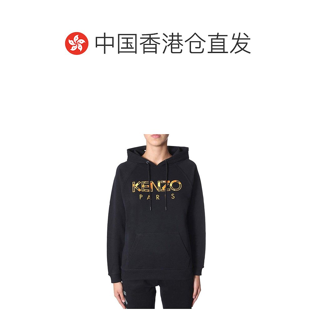 香港直邮KENZOKenzo 高田贤三 黑色女士棉质卫衣 F962SW760962-99 - 图1